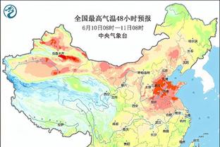 雷电竞在哪里下载截图3